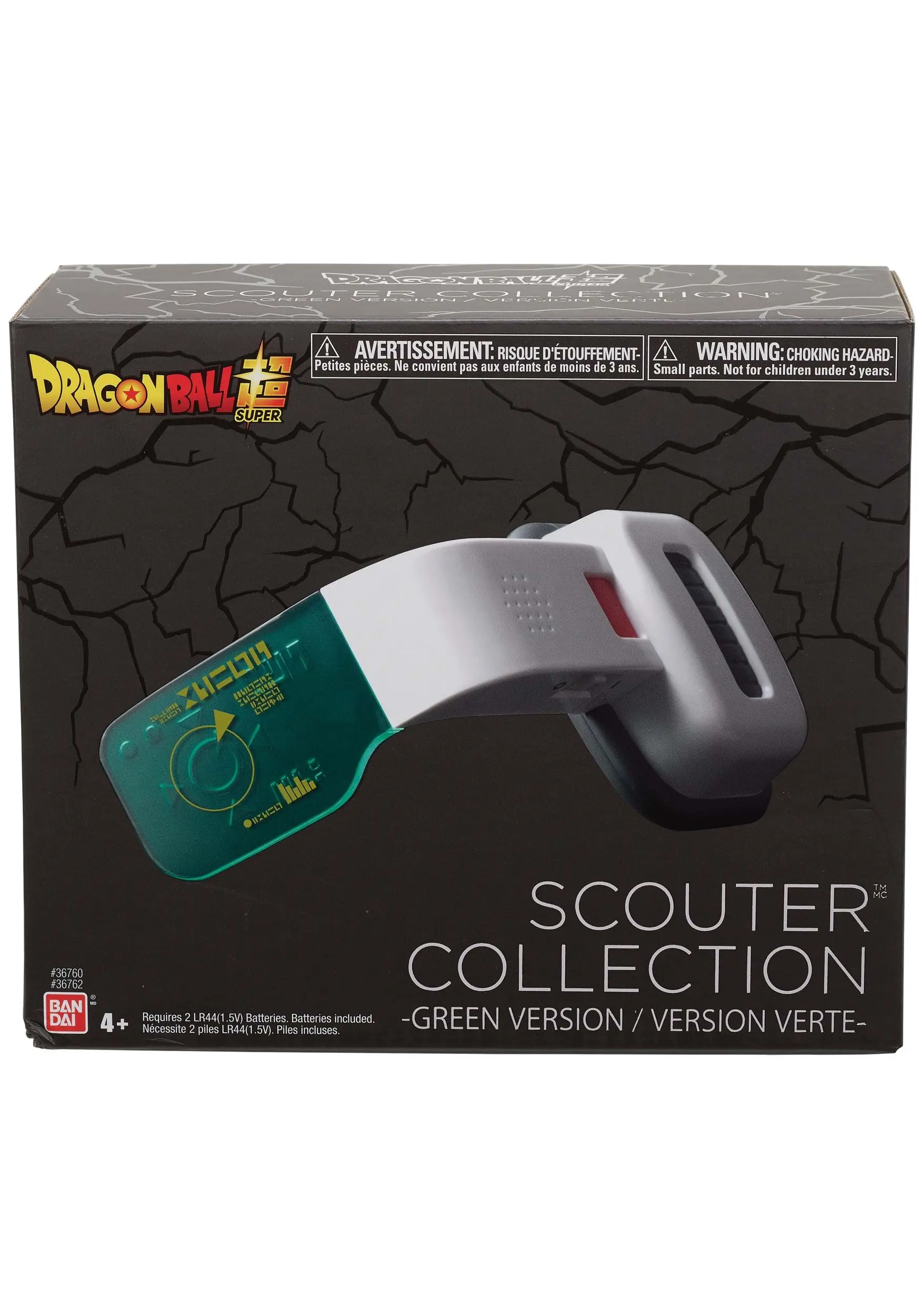 Dragon Ball Super Green Scouter Headband - Image 2